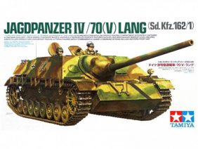 Немецкий истребитель танков САУ Sd.Kfz.162/1 Jagdpanzer IV/70(V) Lang-фото1