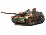 Немецкий истребитель танков САУ Sd.Kfz.162/1 Jagdpanzer IV/70(V) Lang-фото2