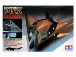 Ударный самолёт Lockheed F-117A Stealth-фото1