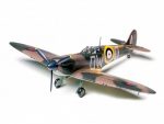 Британский истребитель Supermarine Spitfire Mk.I (1:72)-фото2