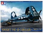 Американский истребитель Vought F4U-1D Corsair и аэродромный тягач-фото1