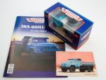 Самосвал ЗИЛ-УАМЗ-4505 (Легендарные грузовики СССР №64)-фото11