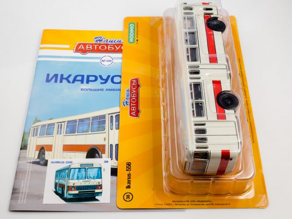 Автобус Икарус-556 (Наши Автобусы №38)-фото10