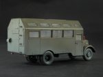 Автомобильная кислородная станция АКДС (МАЗ-200) (со следами эксплуатации)-фото2