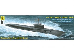 Российская атомная подводная лодка К-550 Александр Невский-фото1