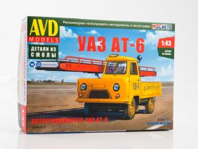 Автотранспортер АТ-6 (УАЗ-451Д) (AVD Models)-фото1
