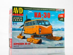 Аэросани КА-30 (AVD Models)-фото1