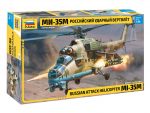 Российский ударный вертолет Ми-35М (1:48)-фото1