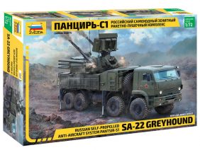 Установка ЗРПК 96К6 КАМАЗ-6560 (Панцирь-С1) (1:72) (Звезда)-фото1