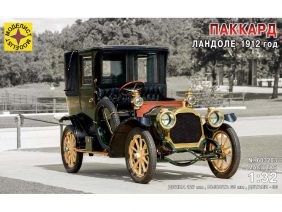 Автомобиль Packard Landaulet 1912-фото1