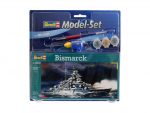 Немецкий линкор Bismarck (Бисмарк) (Revell) (Подарочный набор)-фото1