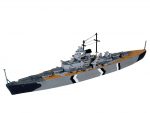 Немецкий линкор Bismarck (Бисмарк) (Revell) (Подарочный набор)-фото2