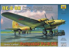 Личный самолет Сталина Пе-8 ОН (особого назначения)-фото1