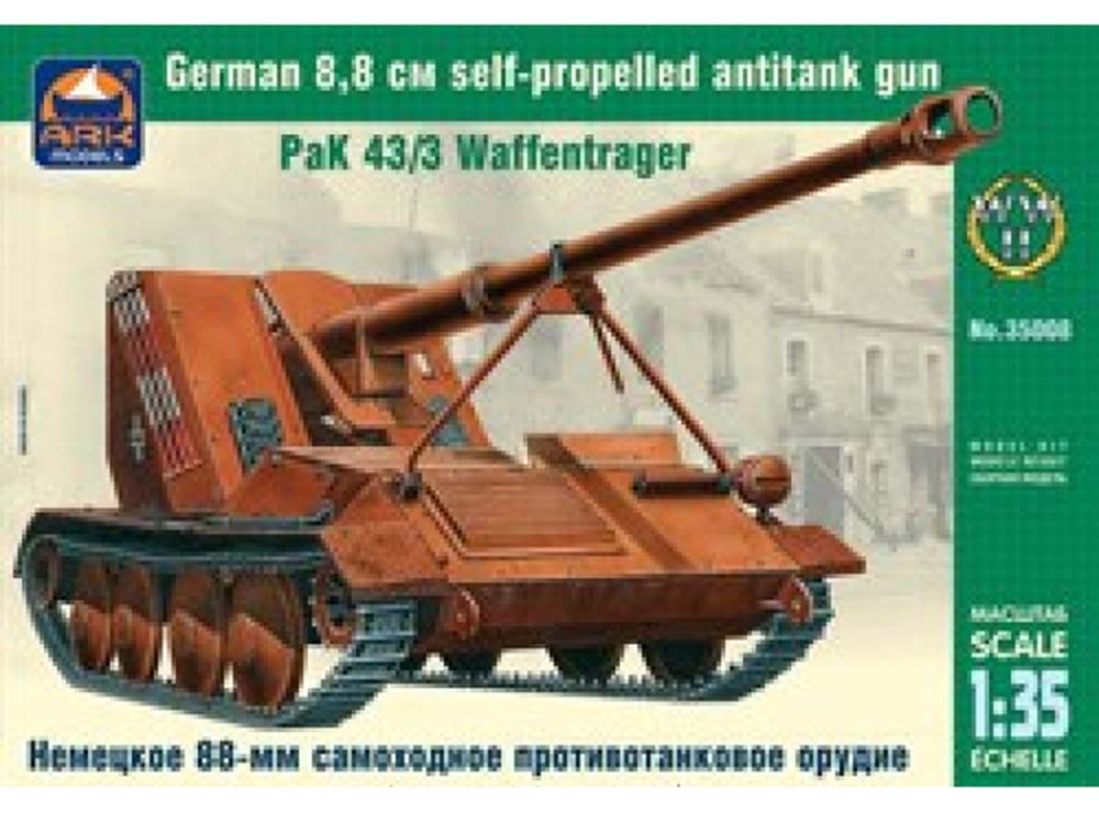 Купить сборную модель САУ PaK 43/3 Waffentrager, масштаб 1:35 (ARK models)-фото1 Немецкий истребитель танков PaK 43/3 Waffentrager-фото1