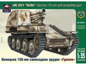 Немецкая самоходная гаубица САУ Sturmpanzer 38(t) Grille (ARK models)-фото1