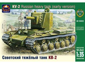 Советский тяжелый танк КВ-2 ранняя версия-фото1