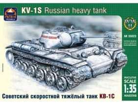 Советский скоростной тяжелый танк КВ-1С-фото1