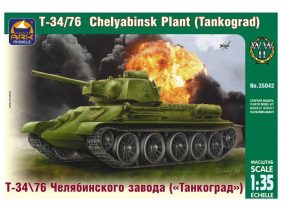 Советский средний танк Т-34/76 (ARK Models)-фото1