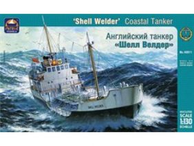 Британский каботажный танкер Шелл Велдер-фото1