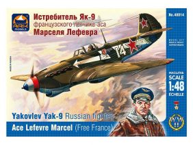 Советский истребитель Як-9 М.Лефевра-фото1