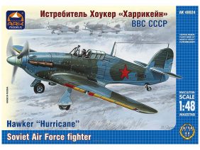 Британский истребитель Hawker Hurricane (Харрикейн) ВВС СССР-фото1