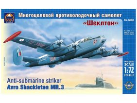 Британский противолодочный самолет Avro Shackleton MR.3-фото1