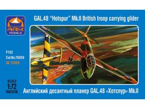 Британский десантный планер GAL.48 Hotspur Mk.II-фото1