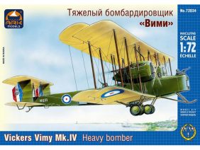 Британский тяжелый бомбардировщик Vickers Vimy Mk.IV-фото1