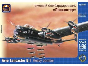 Британский бомбардировщик Avro Lancaster B.I-фото1