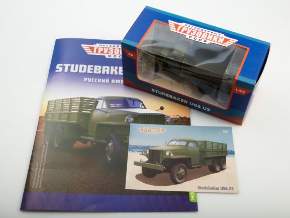 Грузовик Studebaker US6 U3 (Легендарные грузовики СССР №66)-фото9