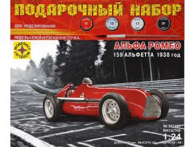 Автомобиль Alfa Romeo 159 Alfetta 1938 (Подарочный набор)-фото1