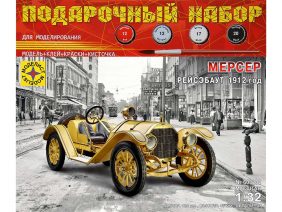 Автомобиль Mercer Raceabout 1912 (Подарочный набор)-фото1