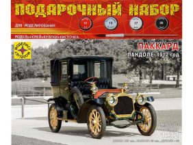 Автомобиль Packard Landaulet 1912 (Подарочный набор)-фото1
