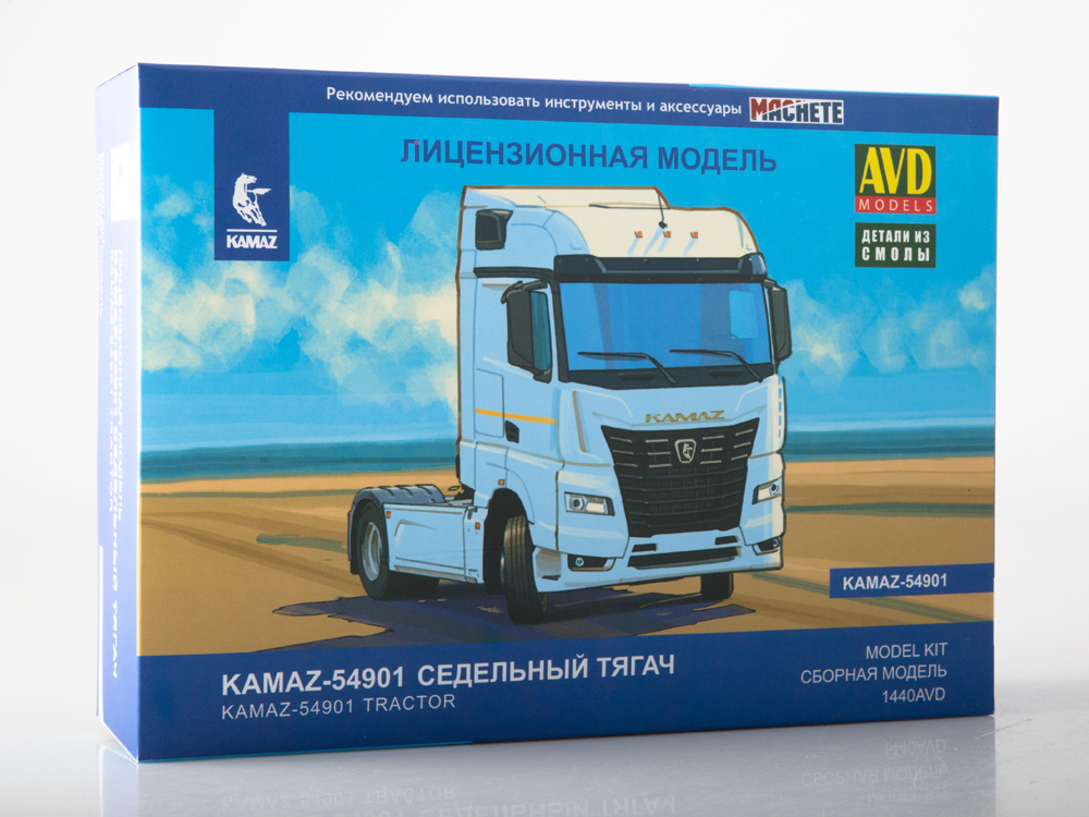 Седельный тягач КАМАЗ-54901 (смола) (AVD Models)-фото1