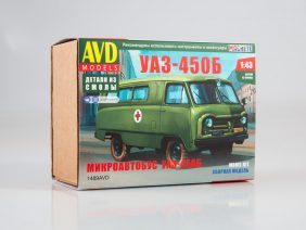 Автомобиль УАЗ-450Б (AVD Models)-фото1