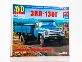 Грузовик ЗИЛ-130Г бортовой (AVD Models)-фото1