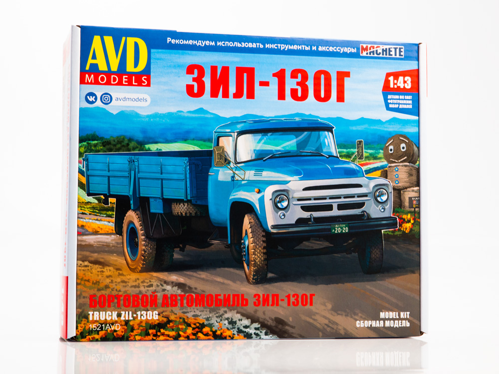 Грузовик ЗИЛ-130Г бортовой (AVD Models)-фото1