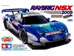 Автомобиль Honda Raybrig NSX 2005-фото1