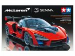 Автомобиль McLaren Senna-фото1