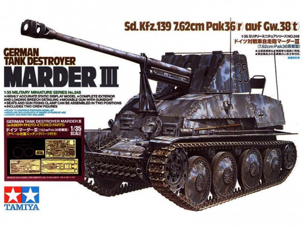 Немецкий истребитель танков САУ Sd.Kfz.139 Marder III с 2 фигурами и набором фототравления-фото1