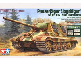 Немецкий тяжелый истребитель танков САУ Sd.Kfz.186 Jagdtiger (Ягдтигр) с фототравлением-фото1