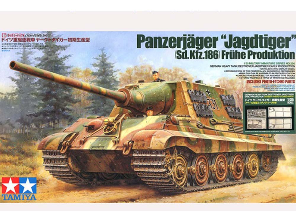 Купить сборную модель САУ Sd.Kfz.186 Jagdtiger (Ягдтигр) с фототравлением, масштаб 1:35 (Tamiya)-фото1 Немецкий тяжелый истребитель танков САУ Sd.Kfz.186 Jagdtiger (Ягдтигр) с фототравлением-фото1
