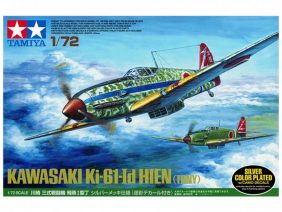 Японский истребитель Kawasaki ki-61-id hien (tony) Silver Plated-фото1
