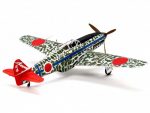 Японский истребитель Kawasaki ki-61-id hien (tony) Silver Plated-фото2