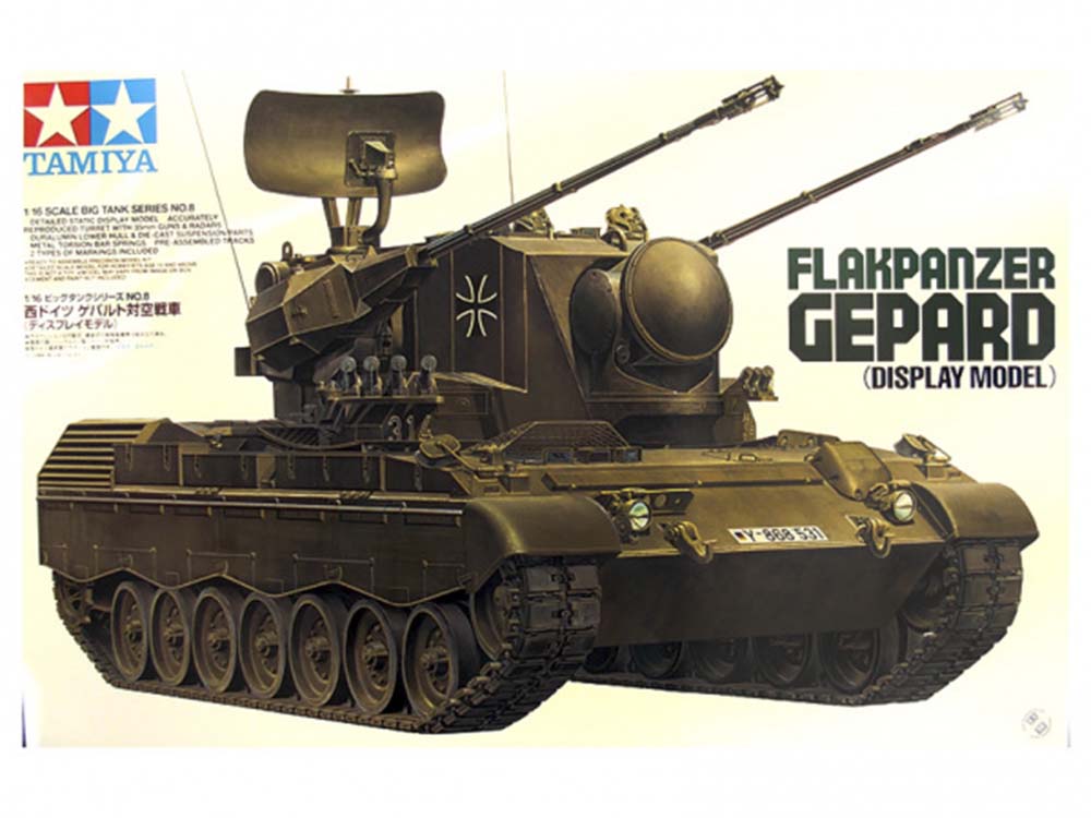 Купить сборную модель САУ Sd.KFZ.140 Flakpanzer 38(t) Gepard с 1 фигурой, масштаб 1:35 (Tamiya)-фото1 Немецкая зенитная самоходная установка Sd.KFZ.140 Flakpanzer 38(t) Gepard с 1 фигурой-фото1