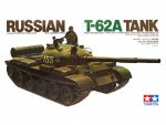 Советский средний танк Т-62А с 1 фигурой-фото1