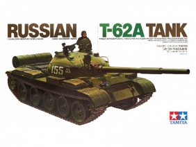 Советский средний танк Т-62А с 1 фигурой-фото1