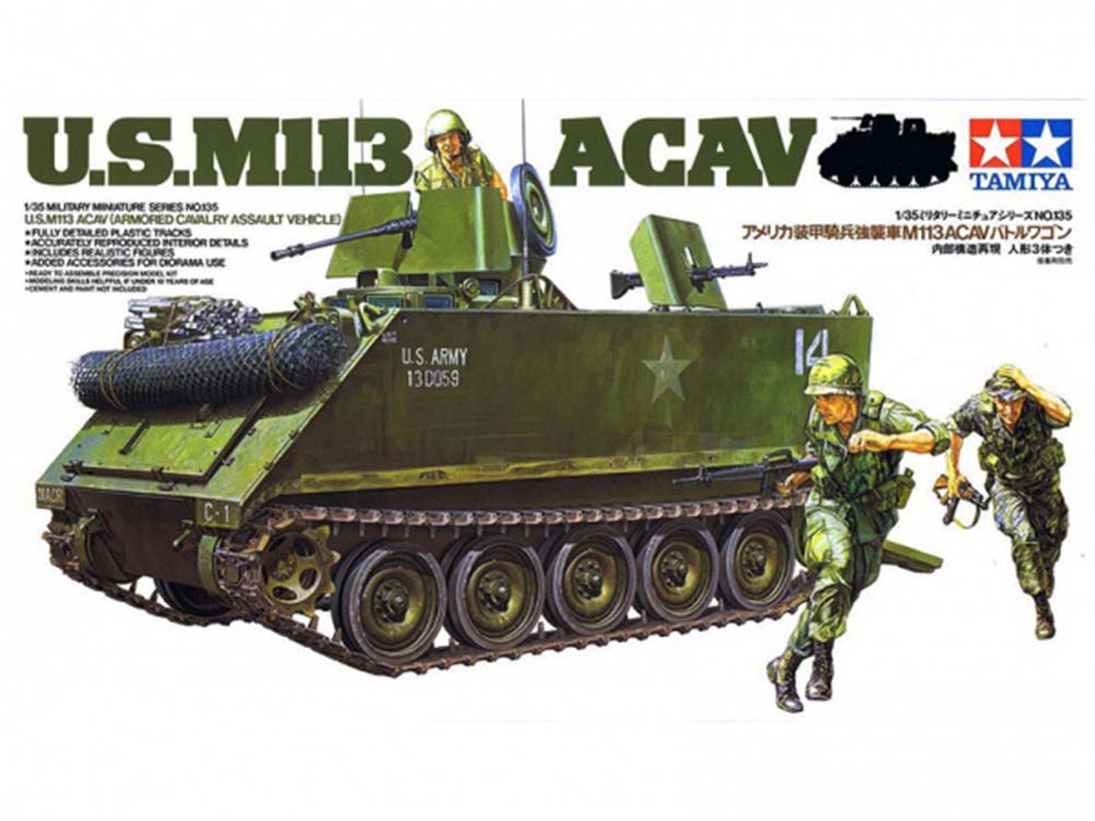 Американский бронетранспортер M113 ACAV с внутренним интерьером и 3-мя фигурами-фото1
