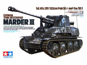Немецкий истребитель танков САУ Sd.Kfz.139 Marder III с 2 фигурами-фото1