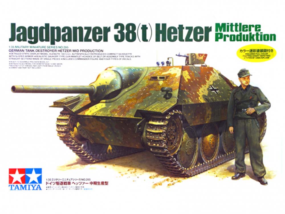 Немецкий истребитель танков САУ Jagdpanzer 38(t) Hetzer (Хетцер) (Tamiya)-фото1